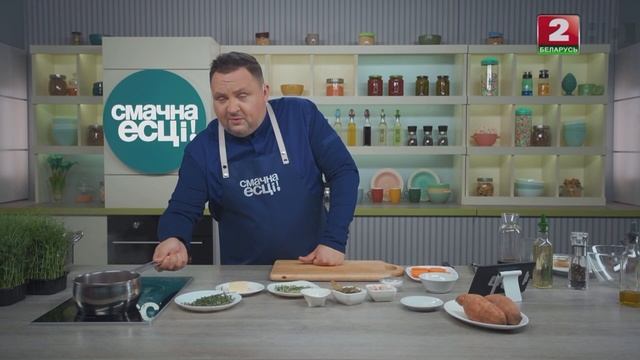 Утиный окорочок со сладким картофелем // Пшеничная леп смотреть онлайн