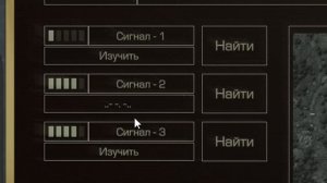 Обзор На ДШД "PIONEER-3" в STALCRAFT | Лучше чем САК?