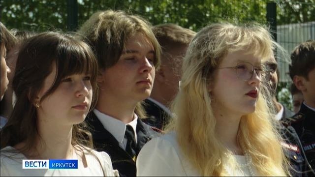 Кадетский бал провели в иркутской школе № 45