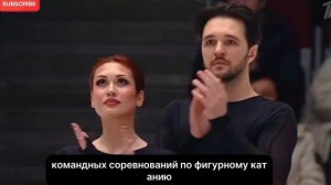 Кагановская и Некрасов блистают с потрясающей победо?