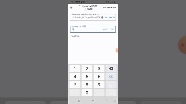 Вебсайти нави Shopping. Пул кор кардан дар платформаи Ufairpri смотреть онлайн