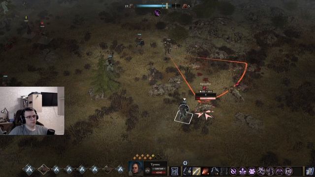 WarTales #42 - Небольшое приключение