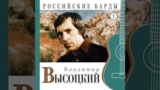 Честь шахматной короны. Подготовка смотреть онлайн