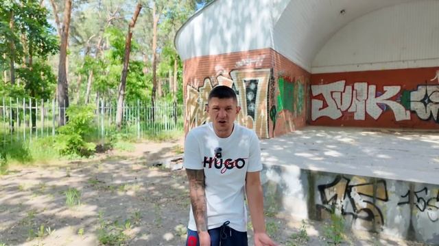 Шаман на Кумаре! Чёрный притон ч.8 смотреть онлайн