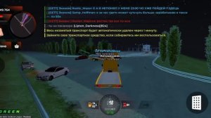 Работа АВТОМЕХАНИКОМ в Black Russia!