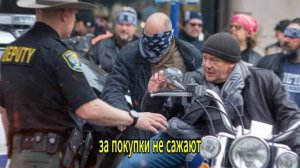 Скрытая доблесть: бывший водитель грузовика Дельта-Фо