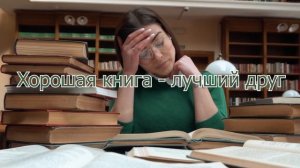 5.1. Профессиональный переход с размытием. Техника Motion Blur.
