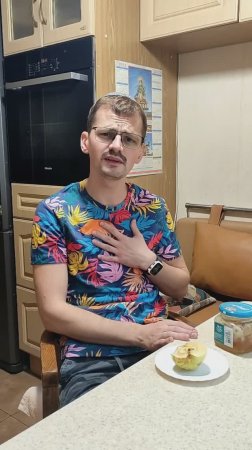 СРЕДСТВО ОТ ДЕПРЕССИИ