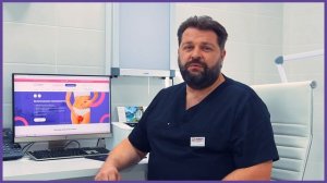 Лазерная хирургия: удаление новообразований (родинок), лечение халязиона.