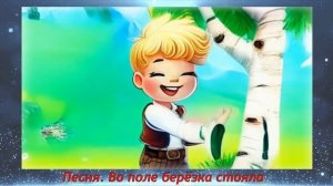 🎵 Новые детские песни 2025