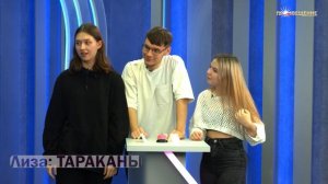 Медиаинтенсивы 2023 | 05_Ток-шоу "Тройка"