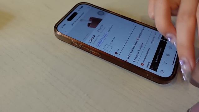 Обзор на ПОКУПКИ из Казани ❤ КОСМЕТИКА ❤ ВКУСНЯШКИ смотреть онлайн