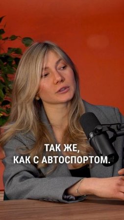 Как понять, что это моё?