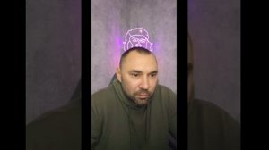 Кто кого наё..?