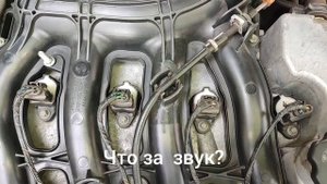 Дребезжащий звук двигателя при нажатии на газ ВАЗ 21124