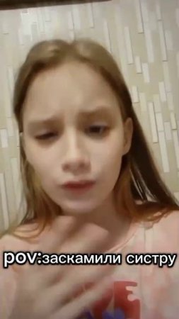 старый тренд