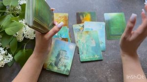 какой след вы оставили ?