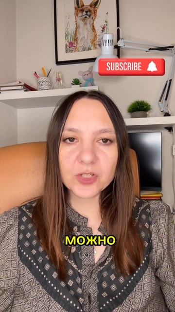 Самое опасное при болезне #гнм #психология #германскаяноваямедицина #психосоматикаболезней