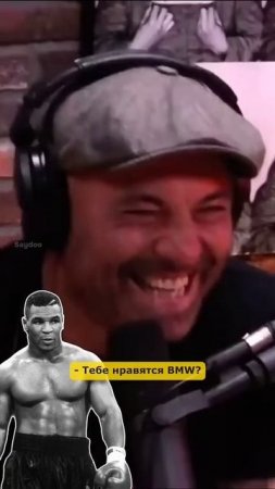 Дж.Фокс пародирует звёзд