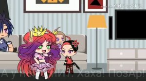 •Не любимая матерью дочь• °прикол°|°Gacha life мини-фильм°|