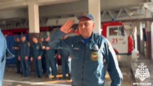 Пол века укрощая огненную стихию