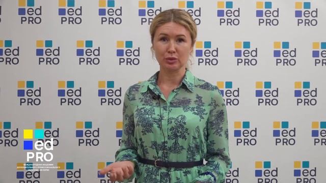 Курс ＂Психологическое консультирование в сексологии＂ -5