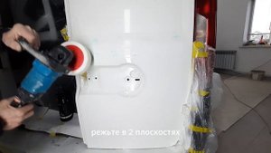 Полировка перехода по акрилу