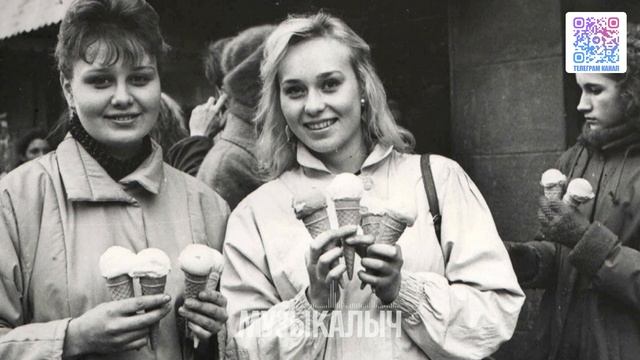 Дискотека 90-х | Лучшие Хиты Ретро Музыки | Легендарные ?