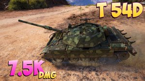 T 54D - 4 Фрагов 7.5K Урона - Самый простой! - Мир Танков