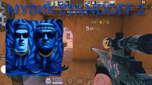 ГАРАМАРАРАМАРАРАМАН ПОМОГ С МУВИКОМ