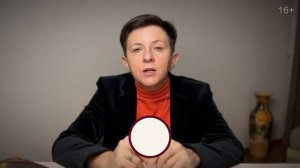 ПРОГНОЗ 2025: на что ОБРАТИТЬ ВНИМАНИЕ в новом году змеи?