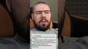 Лучшие препараты для улучшения сна