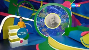 Навигатор Новости от 25 Февраля 2020 года