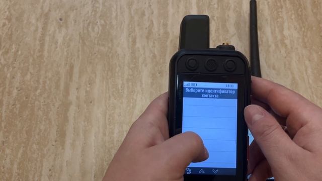 Під'єднання Alpha 200 до Alpha 300 смотреть онлайн