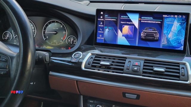 ULTRA Thin Андроид монитор 12.3" смотреть онлайн