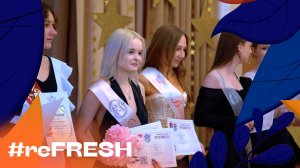«Последний звонок в школе 1575» #refresh