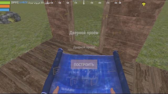 Гайд! Как открыть дверь🤔 | OXIDE 🏝️ смотреть онлайн