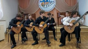 Б. Штайнманн Румба Де Бернадо