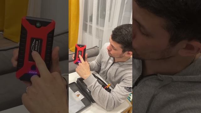 1 февраля 2024 г. смотреть онлайн