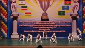 Бум— бум ла-ла, хорошая .песенка