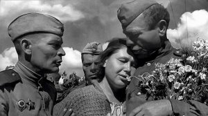 Вальс сорок первого