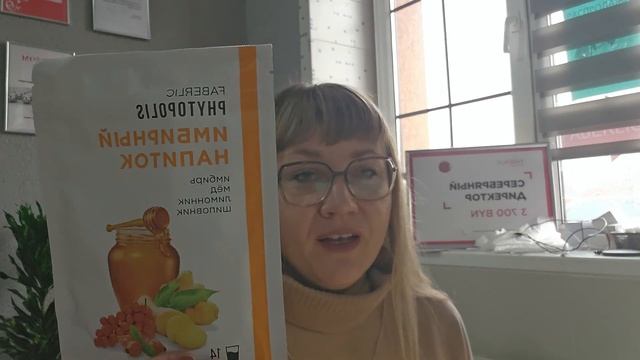 Распаковка заказа по каталогу 2. Нюансы использования смотреть онлайн