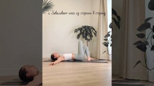 Эка Пада Данда Каундиниасана | ЙогаБанда