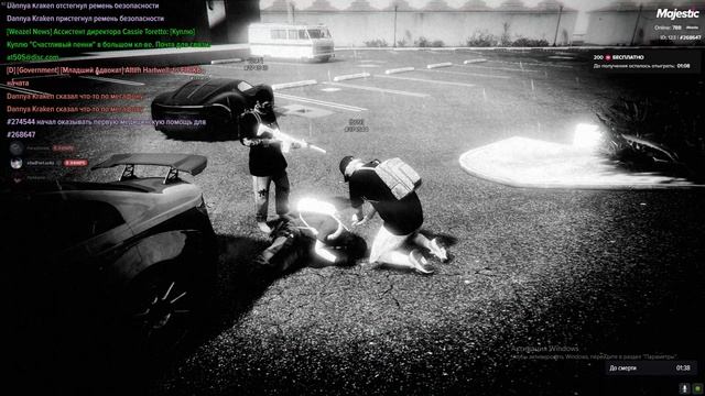 #274544 #274540- нарушители #268647- я 11:26-11:28 22.05.2025 - дата время смотреть онлайн