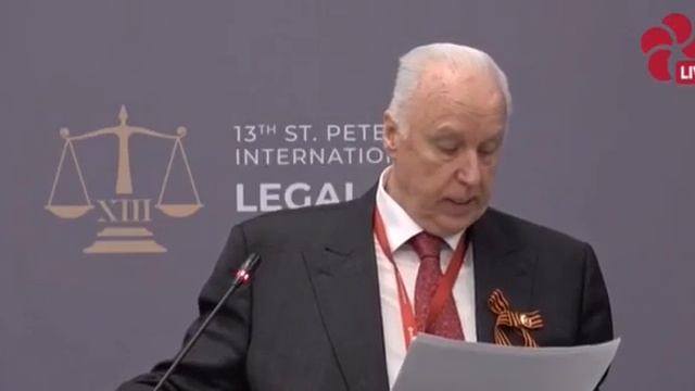 🔴«Они к нам завозят наркоту!». Председатель СК Александр Бастрыкин о мигрантах. смотреть онлайн