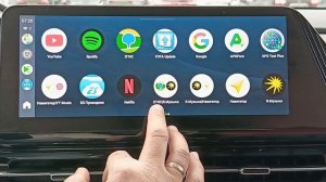 Разделение экрана на устройстве Carlinkit Tbox plus. 3 варианта