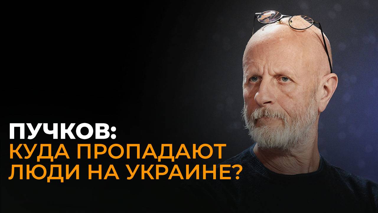 Гоблин: новая жизнь "Радио Свободы"*, Трамп умывает руки, Украина ворует людей