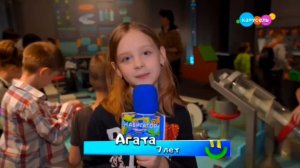 Навигатор. Новости (от 18.03.2025)