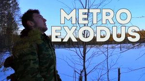 "Metro Exodus"(2019)реж. И.Перевышин (фильм по игре)