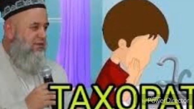 Хочи Мирзо - Тарзи дуруст Тахорат кардан смотреть онлайн